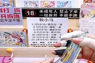 高效！科内特11中9砍下20分8板3助3帽